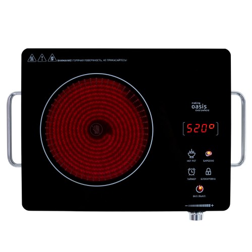 Плита индукционная making Oasis everywhere A-TS1S настольная 4640130973179 - изображение 5