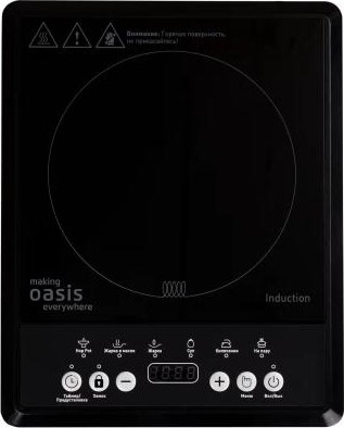 Плита индукционная making Oasis everywhere РI-B12SK настольная 4640130938970 - изображение 4