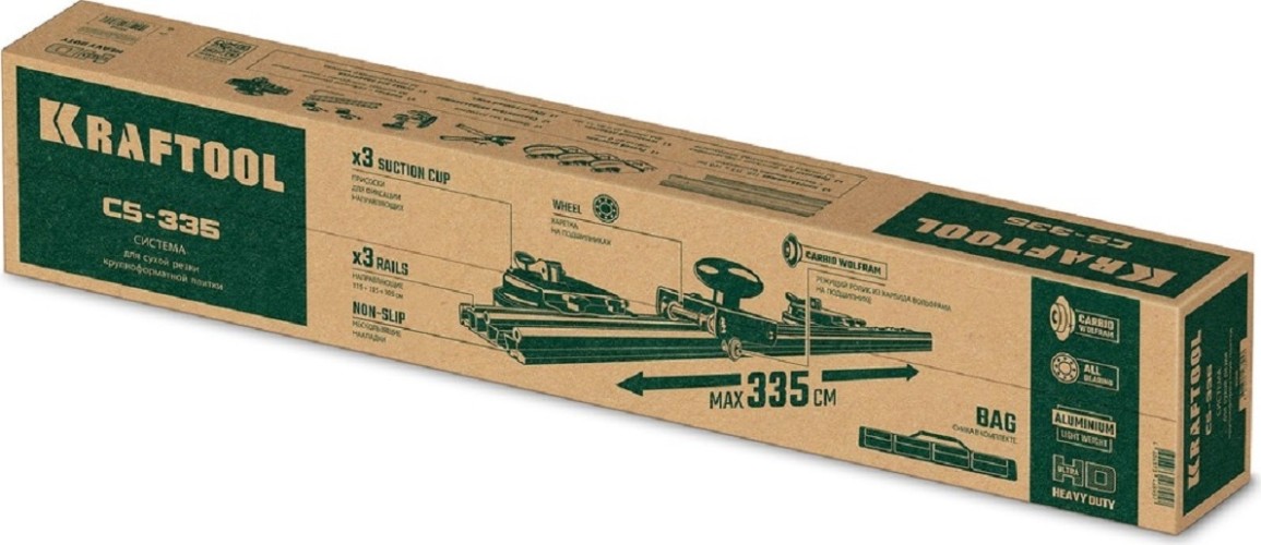 Плиткорез KRAFTOOL CS-335 для сухой резки крупноформатной до 3,35 м 33250 - изображение 2