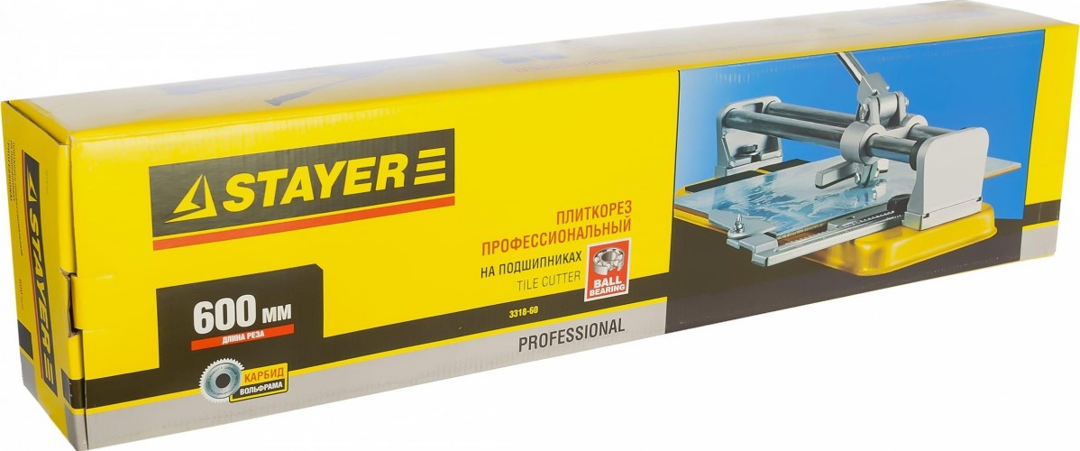 Плиткорез STAYER PROFI на подшипниках, усиленная платформа, 600мм 3318-60 - изображение 3