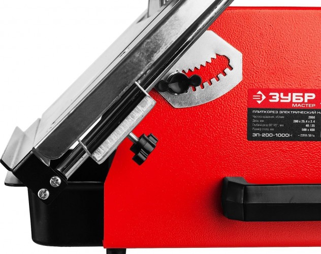 Плиткорез ЗУБР ЭП-200-1000Н - изображение 5