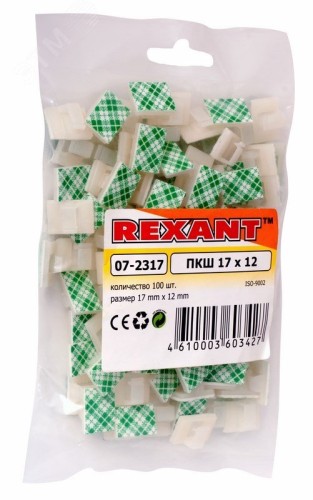 Площадка c клипсой REXANT 07-2317 самоклеящаяся 17х12 мм 100 шт/уп - изображение 2
