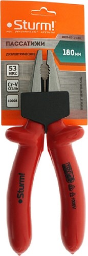 Плоскогубцы диэлектрические Sturm 1020-03-1-180 180мм - изображение 4