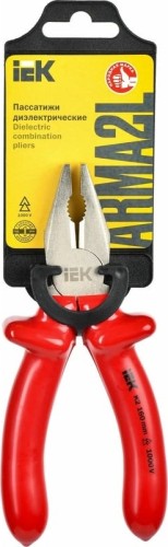 Плоскогубцы диэлектрические IEK ARMA2L 3 Profi 1000B 160мм A2L3-PL20-K2-160 - изображение 2