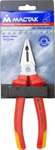 Плоскогубцы диэлектрические МАСТАК 030-00180EH 180 мм, комбинированные - изображение 2