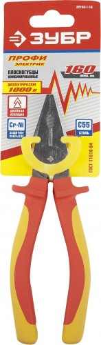 Плоскогубцы диэлектрические ЗУБР "ПРОФИЭЛЕКТРИК" 160 мм 22145-1-16 22145-1-16 - изображение 2