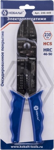 Плоскогубцы электротехнические Кобальт 246-449 0.8-2.6 мм, 230 мм - изображение 2