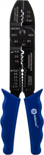 Плоскогубцы электротехнические Кобальт 246-449 0.8-2.6 мм, 230 мм