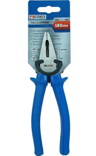 Плоскогубцы СОЮЗ 1020-11-1-180C classic, 180мм - изображение 4