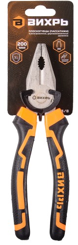 Плоскогубцы ВИХРЬ 200мм рукоятки 73/6/3/8 - изображение 3