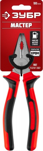 Плоскогубцы ЗУБР МАСТЕР 180 мм комбинированные 22024-1-18_z01 - изображение 4