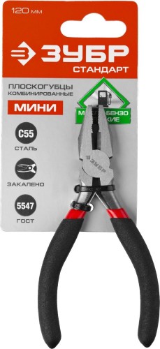 Плоскогубцы ЗУБР МИНИ 120 мм комбинированные 22169-1 - изображение 4