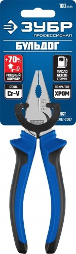 Плоскогубцы ЗУБР ПРОФЕССИОНАЛ БУЛЬДОГ 160 мм комбинированные эксцентр.располож.шарнира 2201-1-16_z02 - изображение 5
