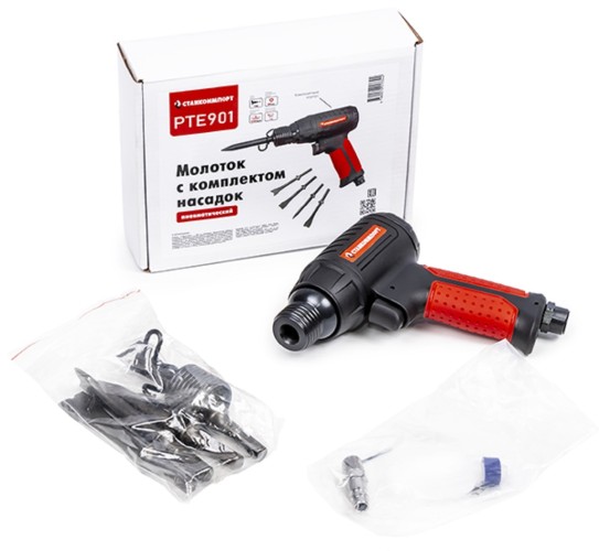 Пневмомолоток СТАНКОИМПОРТ PTE901 с комплектом насадок - изображение 5