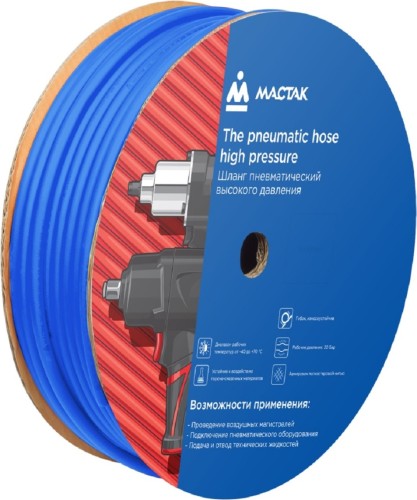 Пневмошланг МАСТАК 10х15 мм, 681-10100 100 м, полиуретановый 681-10100