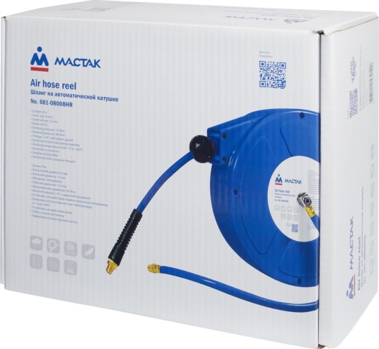 Пневмошланг на автоматической катушке МАСТАК 8 м 681-08008HR 681-08008HR - изображение 3