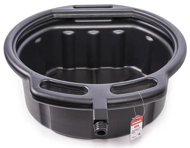 Поддон для слива масла STANKO ST114 отработанного 16 л