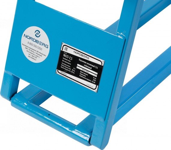 Подъемник автомобильный NORDBERG N633-2,5 ножничный 2,5т, портативный, 220в ЦБ-0008616 - изображение 4