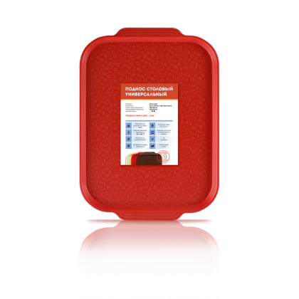 Поднос столовый 450х355 мм с ручками красный - изображение 2