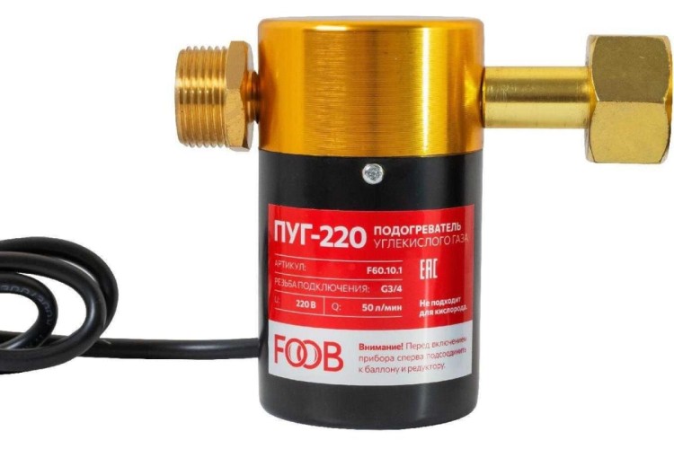 Подогреватель FOOB ПУГ-220 220в, F60.10.1 00-00003991 - изображение 2