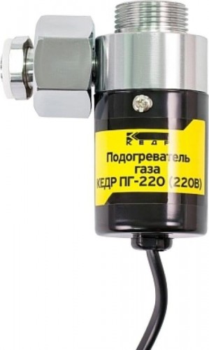 Подогреватель газа Кедр ПГ-220 (220в, евровилка) 8022583