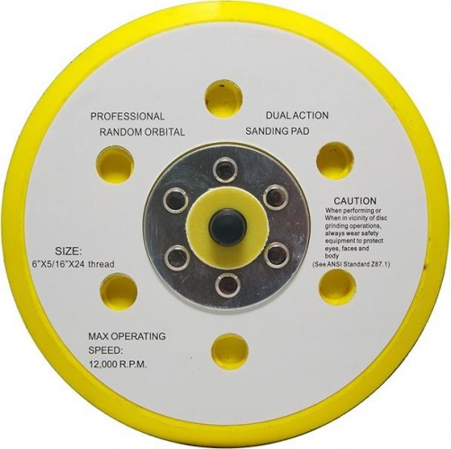 Подошва FUBAG к шлифовальной машине 150 мм (8 отверстий) 150105 150105 - изображение 3