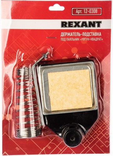 Подставка для паяльника REXANT "Чугун квадрат" 12-0308 12-0308 - изображение 3