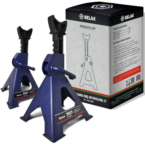 Подставка опорная под автомобиль БелАК PREMIUM грузоподъемность 3 т, комплект из 2-х штук BAK.39005 - изображение 4