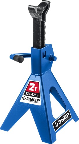 Подставка под автомобиль ЗУБР страховочная усиленная 2т, 273-425мм 43065-2_z01