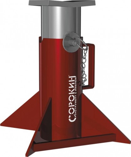 Подставка под машину СОРОКИН 3.807 "Profi" 7 т  240-400 мм