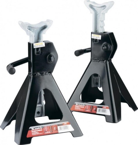 Подставки под автомобиль MATRIX 2 т регулируемые, h подъема 275-420 мм, 2 шт. 51620