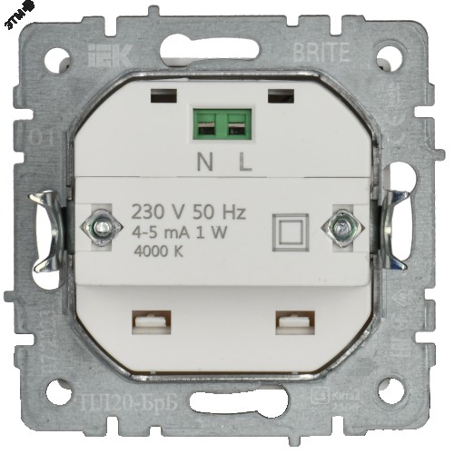 Подсветка светодиодная IEK BRITE встраиваемая ПЛ20-БрБ бел. BR-FL20-K01 - изображение 4