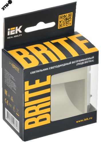 Подсветка светодиодная IEK BRITE встраиваемая ПЛ20-БрКр беж BR-FL20-K10 - изображение 2