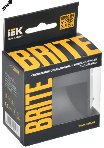 Подсветка светодиодная IEK BRITE встраиваемая ПЛ20-БрЧ черн. BR-FL20-K02 - изображение 4