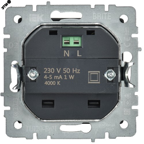 Подсветка светодиодная IEK BRITE встраиваемая ПЛ20-БрЧ черн. BR-FL20-K02 - изображение 3