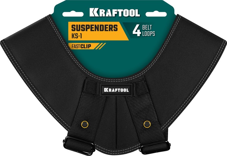 Подтяжки KRAFTOOL KS-1 регулируемые, 4 точки крепления 38765 - изображение 3