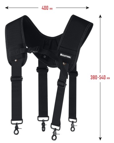 Подтяжки KRAFTOOL KS-1 регулируемые, 4 точки крепления 38765 - изображение 2