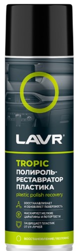 Полироль-реставратор пластика LAVR Tropic 650 мл Ln2445