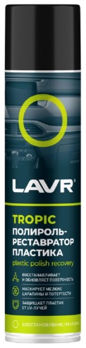 Полироль-реставратор пластика LAVR Tropic 400 мл Ln2437