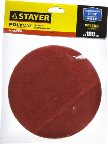 Полировальная насадка STAYER MASTER из фетра на липучке d=180мм 35930-180 - изображение 2
