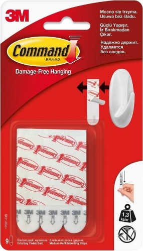 Полоски белые средние 3M Command (17021) 9 шт. 7100107852