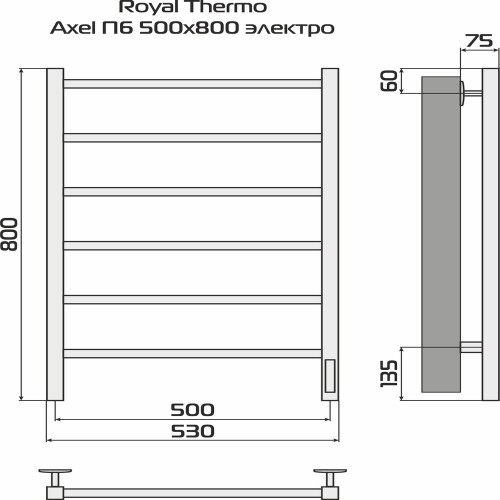Полотенцесушитель ROYAL THERMO Axel П6 500х800 электро (встроен. диммер) НС-1433984 - изображение 3