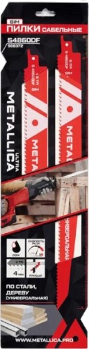 Полотна для сабельных пил METALLICA Ultra S4860DF 300/275мм шаг 4мм, BiM по дереву и металлу 2шт 908372