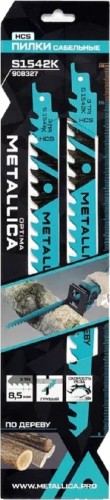 Полотна для сабельных пил METALLICA Optima S1542K 240/215мм шаг 8,5мм, HCS по дереву 2шт 908327