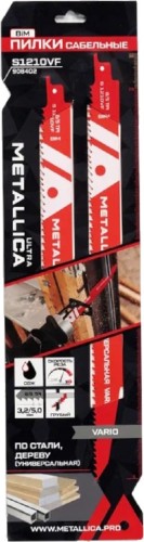 Полотна для сабельных пил METALLICA Ultra S1210VF 300/275мм шаг 3,2/5мм, BiM Vario, по дереву с гвоз 908402
