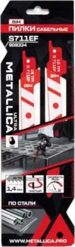 Полотна для сабельных пил METALLICA Ultra S711EF 150/125мм шаг 1,4мм, BiM узкие, по металлу 2шт 908334