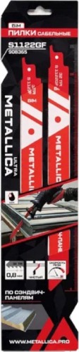 Полотна для сабельных пил METALLICA Ultra S1122GF 225/200мм шаг 0,8мм, BiM по сэндвич-панелям 50-200 908365