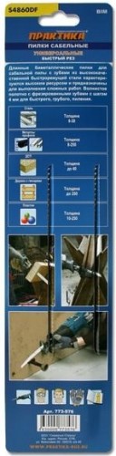 Полотна для сабельных пил ПРАКТИКА S4860DF BIM, по дер/мет/пласт, длина 300мм. 2 шт 773-576 - изображение 3
