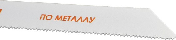 Полотна для сабельных пил Sturm 9019-03-S1122BF 2шт. - изображение 4