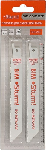 Полотна для сабельных пил Sturm 9019-03-S922EF 2шт. - изображение 2
